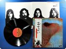 PINK FLOYD 