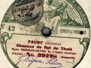 Brejean SILVER - Romeo et Juliette: Valse / Faust: Chanson du Rol de Thule