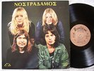 NOSTRADAMOS - S/T - Original Zodiac label - 1972