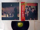 BEATLES  PLEASE PLEASE ME APPLE AP-8675  JAPANESE pressing OBI   Vinyl LP