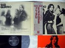 SUZI QUATRO SAME ODEON EOP - 80919  JAPANESE PRESSING,OBI   Vinyl LP