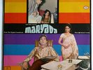 Maryada Bollywood Vinyl Lp Record OST Odeon Music by Kalyanji Anandji #l1046