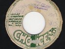Strugglers - Light My Fire ORIG JA 7