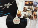 Dogs in Space Soundtrack Vinyl LP