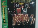 Kiss - LP - JAPAN - Lick It Up (26S-181)