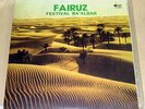 FAIRUZ FESTIVAL BA'ALBAK ARGENTINA LP free shipping