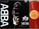 ABBA El Gran Show RaRe Uruguayan Only Red Colored 12