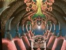 Monstrosity imperial doom lp