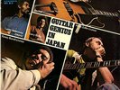 KENNY BURRELL ATTILA ZOLLER JIM HALL GUITAR GENIUS IN JAPAN LP LARRY RIDLEY