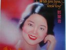 Teresa Teng ??? *???? With Love From* ??? LP Polydor  2488 368 Chinese