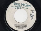 PAUL McCARTNEY/WINGS (BEATLES) DEMO-JET-SAME SONG ON BOTH SIDES