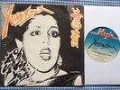 X-RAY SPEX  Oh Bondage Up Yours  ORIG Virgin VS 189 UK-1977 7