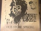 Dread Dub Store Special Orig  Studio One LP Listen
