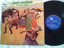 The Green Arrows - Chip Chirorwa. Africa. Rare.