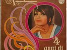 MINA - 4 anni de successi   NM 60s Philips PERU LP