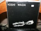 Yoshi Wada Lament For Rise Fall Of The Elephantine Crocodile India Navigation LP