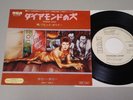 David Bowie / Diamond Dogs, Japan Promo White 7inch, Very Rare