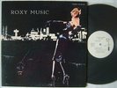 PROMO WHITE LABEL / ROXY MUSIC FOR YOUR PLEASURE / GATEFOLD COVER