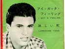 RICKY NELSON - I GOT A FEELING / LONESOME TOWN - RARE JAPAN 45' PS / ROCKABILLY