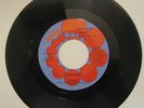 Solid Hit Debonaires Headache in My Heart I'm in Love Again 45 rpm Record