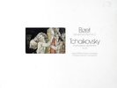 ?AUDIOPHILE? CHARLES MUNCH / Bizet Symphony No.1 / Chesky CR7