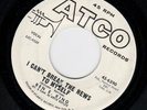 Ben E. King I Can't Break The News To Myself DJ DEMO NORTHERN SOUL