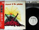 BOB MARLEY & THE WAILERS UPRISING ISLAND ILS-81348 JAPAN PROMO OBI LP