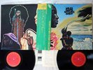 MILES DAVIS BITCHES BREW CBS/SONY 28AP2152 JAPANESE pressing CAP OBI Vinyl LP