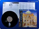 IRON MAIDEN Powerslave Japan Press Paul Di'Anno OBI LP a3962