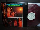 Mamas & Papas Historic Performances Japan Orig.PROMO LP OBI RED WAX