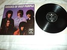 Deep Purple Shades of Purple Parlophone/EMI press LP RARE Rock prog