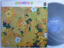 MASABUMI KIKUCHI MASAHIKO TOGASHI POESY / FREE JAZZ