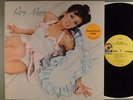 Roxy Music  Self-Titled   Later Issue   With Eno