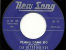 FRED HARRIS THE HIGHLIGHTERS THE BULL R&B ROCKABILLY  DOO WOP RARE NEW SONG 45