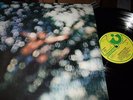 PINK FLOYD : OBSCURED BY CLOUDS LP HARVEST 062-05054 GERMANY