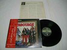 Black Sabbath - Sabotage Japan LP RJ-7043