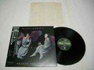 Black Sabbath - Heaven And Hell Japan LP 20PP-93