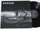 BURZUM - Burzum LP 1992 , ORIG. DSP 1st press