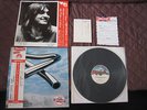 Mike Oldfield Tubular Bells UK Vinyl LP Export Copy for Japan Issue with OBI