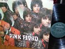 UK psych rock LP  PINK FLOYD - The Piper At The Gates Of Dawn / French 1st vinyl