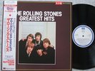 The Rolling Stones,Greatest Hits,Japan LP,Obi,Promo Label