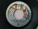 philippines YELLOW MAGIC ORCHESTRA 7