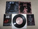 Attic / Walpurgis Night - Satan’s Bride / Ghost Of Dublin Erstauflage, Limited E