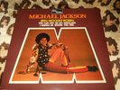 MICHAEL JACKSON BEN EP SINGAPORE 45RPM RARE LAMINATED COVER