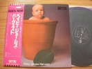 BARCLAY JAMES HARVEST BABY JAMES JAPAN w/OBI