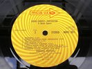 IAN GILLAN (DEEP PURPLE) - JESUS CHRIST SUPERSTAR -  STAR SHAPED COVER