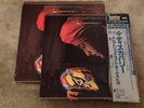 Electric Light Orchestra (ELO) : Discovery : Japanese Half Speed Master Sound