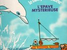 RARE FRENCH ORIGINAL MICHEL LEGRAND/COSMA TV OST LP : OUM LE DAUPHIN ON RIVIERA