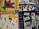 Tiger Trap, Bikini Kill, Kill Rock Stars compilation Vinyl Lp records