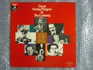 DE VITO,  NEVEU, ENESCO, SZIGETI, KREISLER etc THE STRING PLAYERS OF THE CENTURY